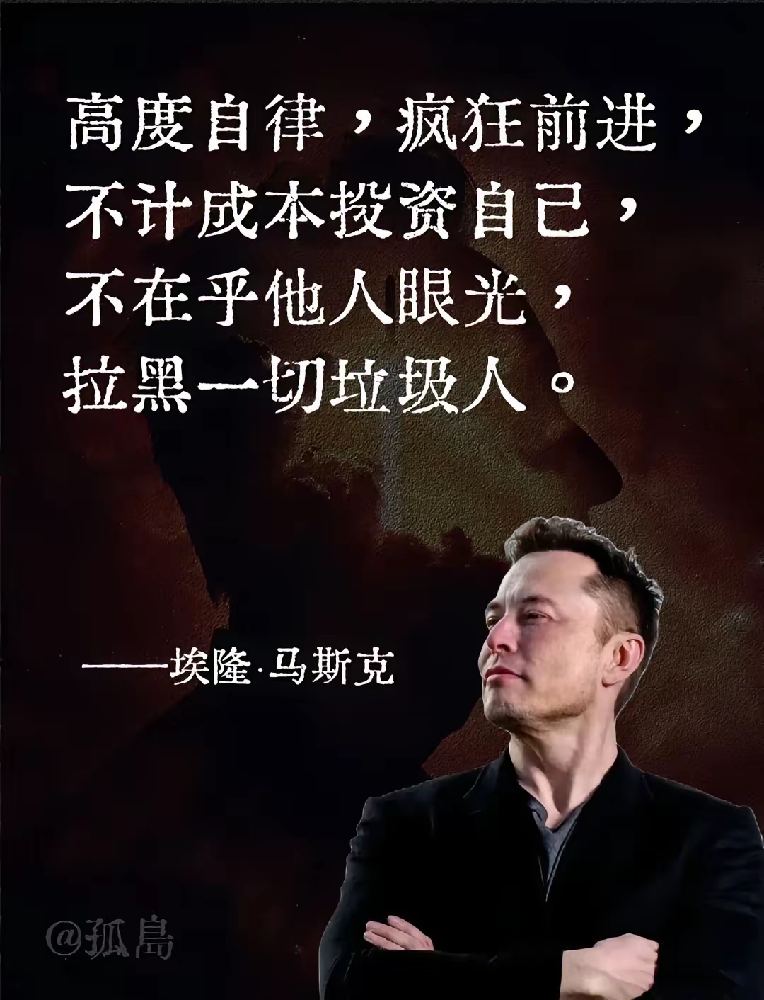 九游体育下载-马斯克再次发推，币安币瞬间上飙升59%！的简单介绍