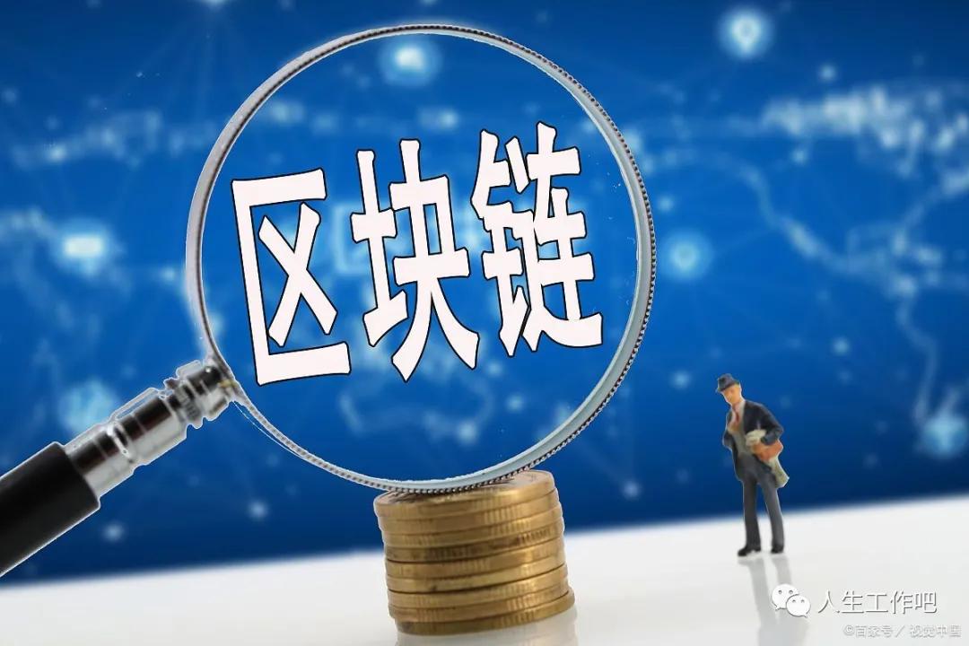 九游体育APP-专家称火币将在年底冲破SEC美元，引发引发关注的简单介绍