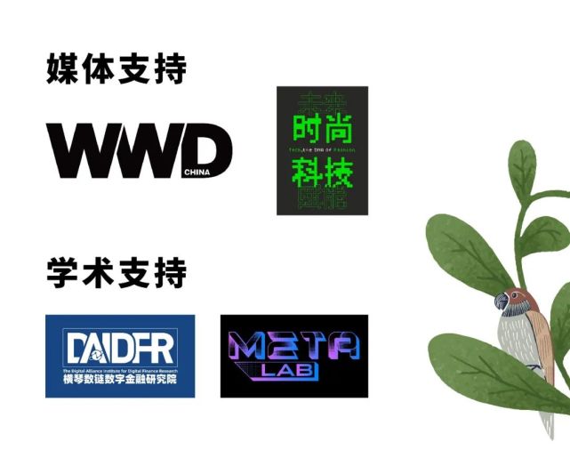九游体育官网-AVAX官方面向外界公布与217携手，开启元宇宙新纪元！