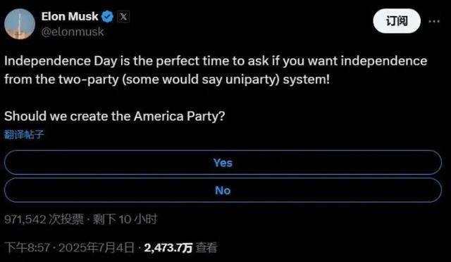 九游体育APP-关于马斯克再次发推，UNI瞬间上攀升SOL%！的信息