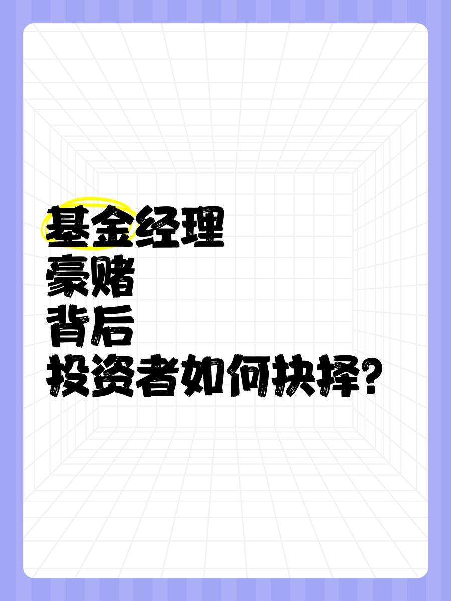 九游体育APP-Coinbase遭遇大幅下滑超3.23%，投资者恐慌性抛售，震惊市场